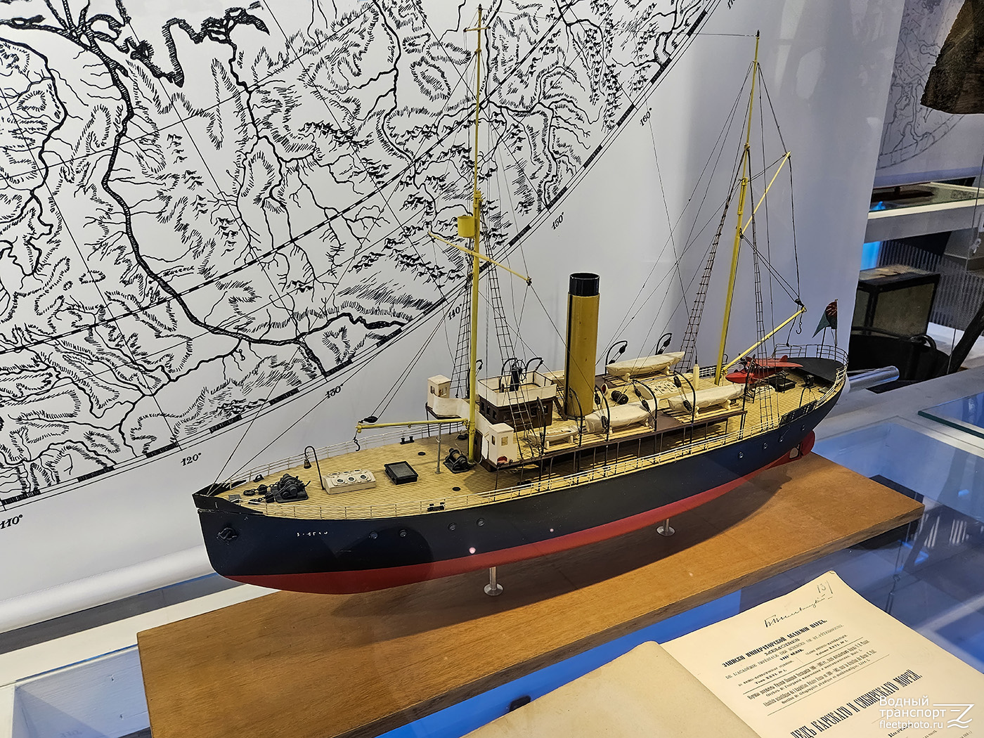 Вайгачъ. Модели гражданских судов