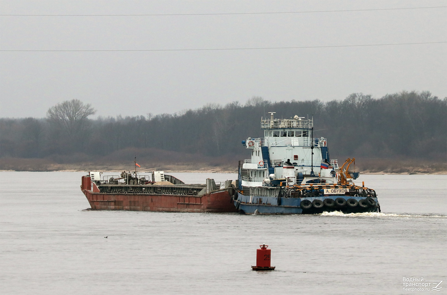 Б-452, Александр Обухов