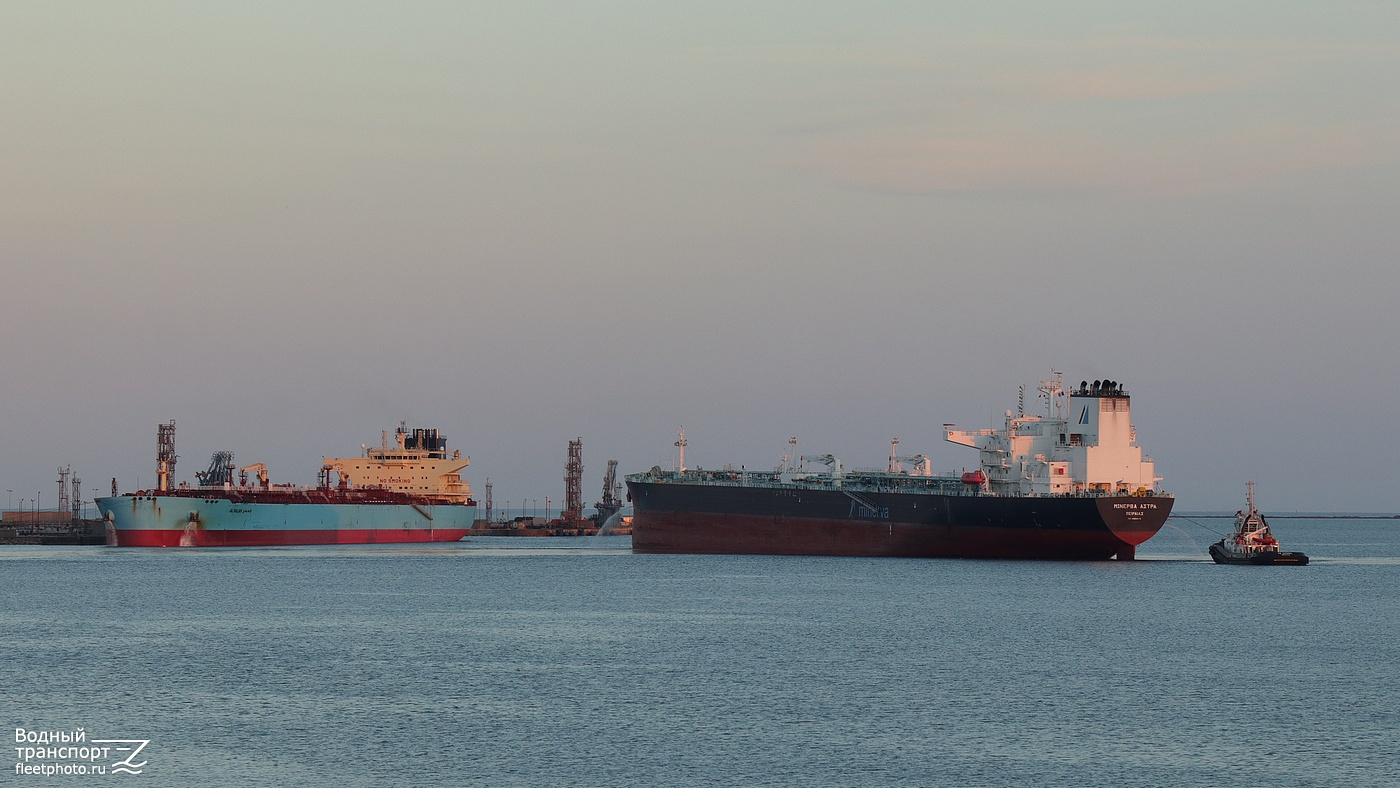 Al Falah, Minerva Astra, V.B. Esterel