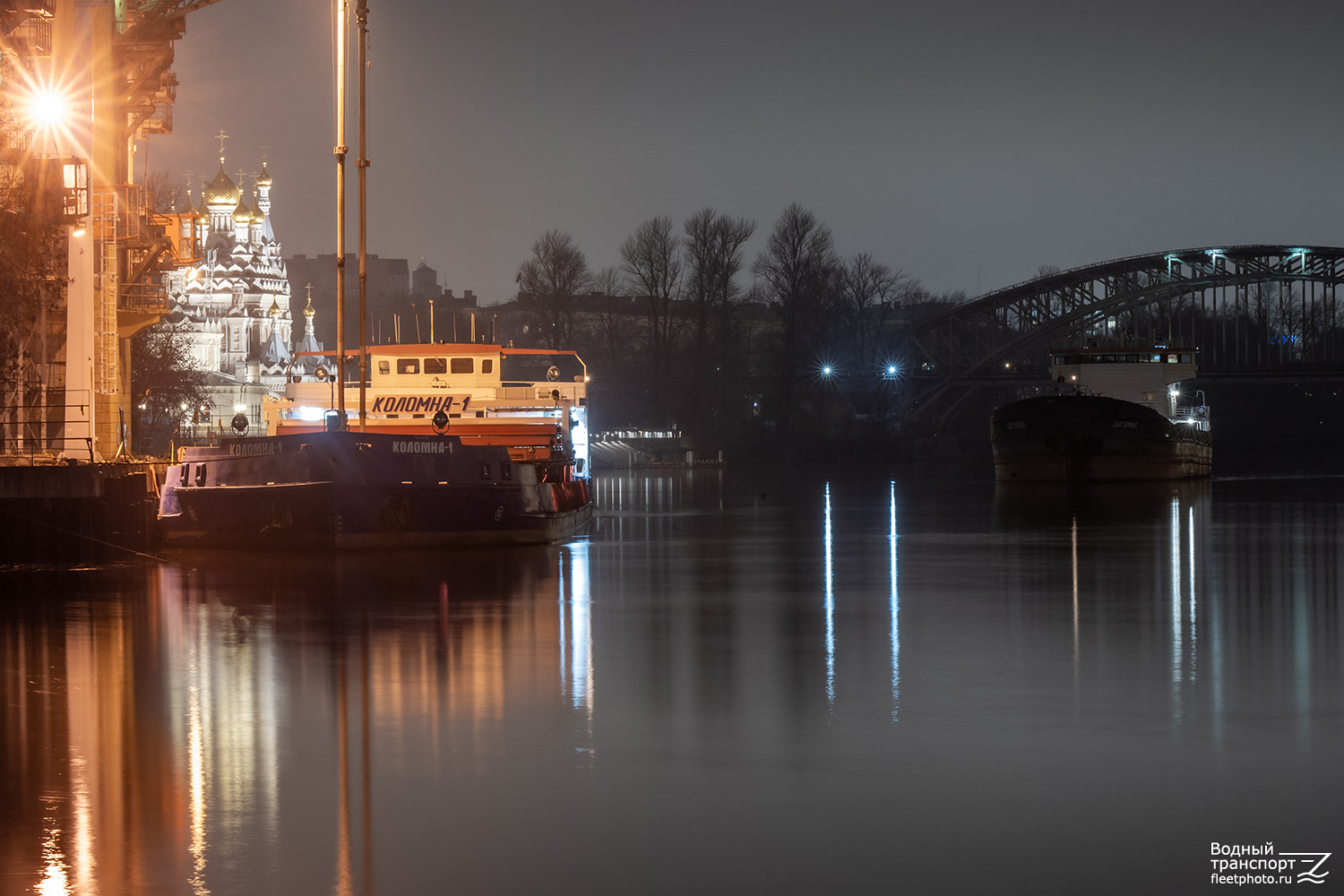 Коломна-1, Дагомыс