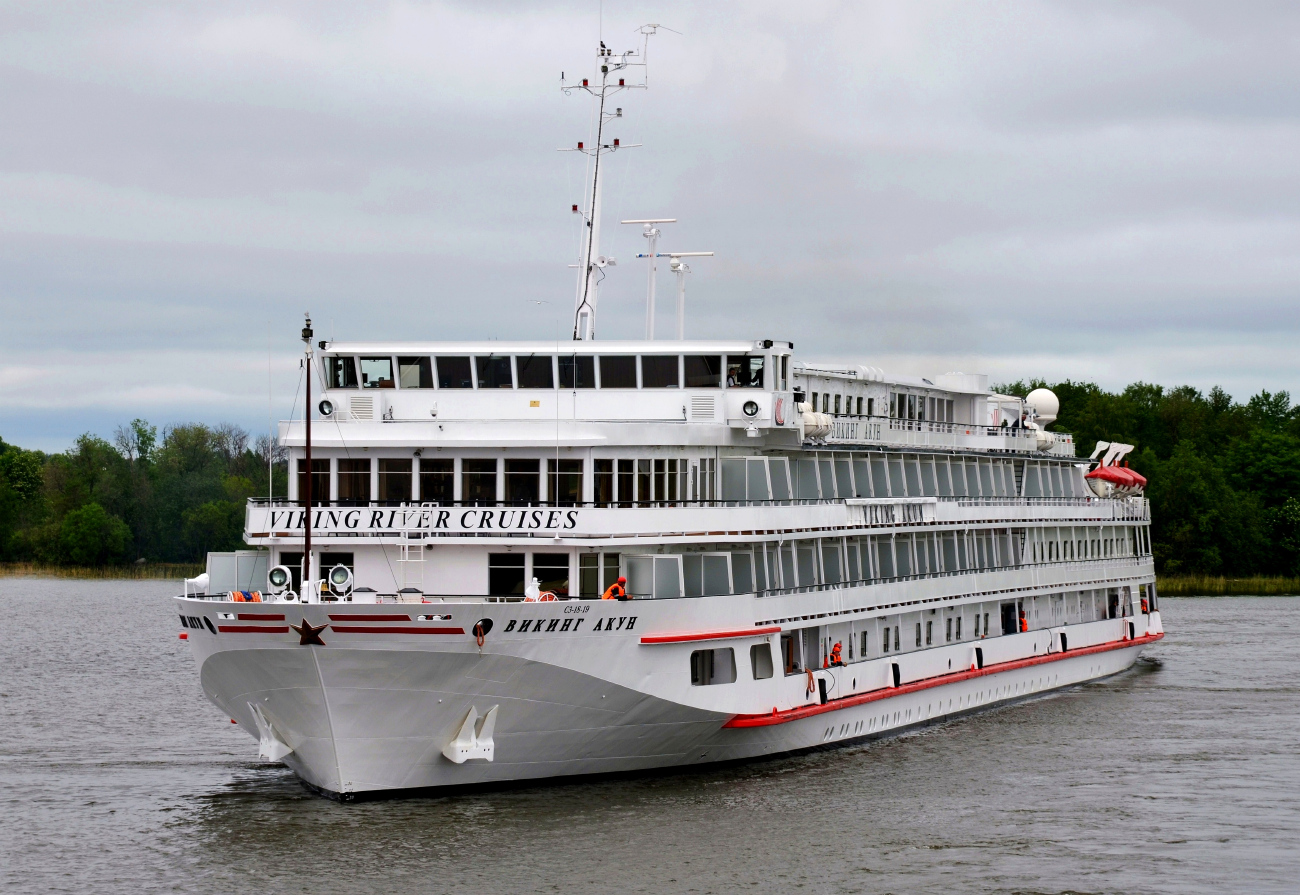 Викинг Акун