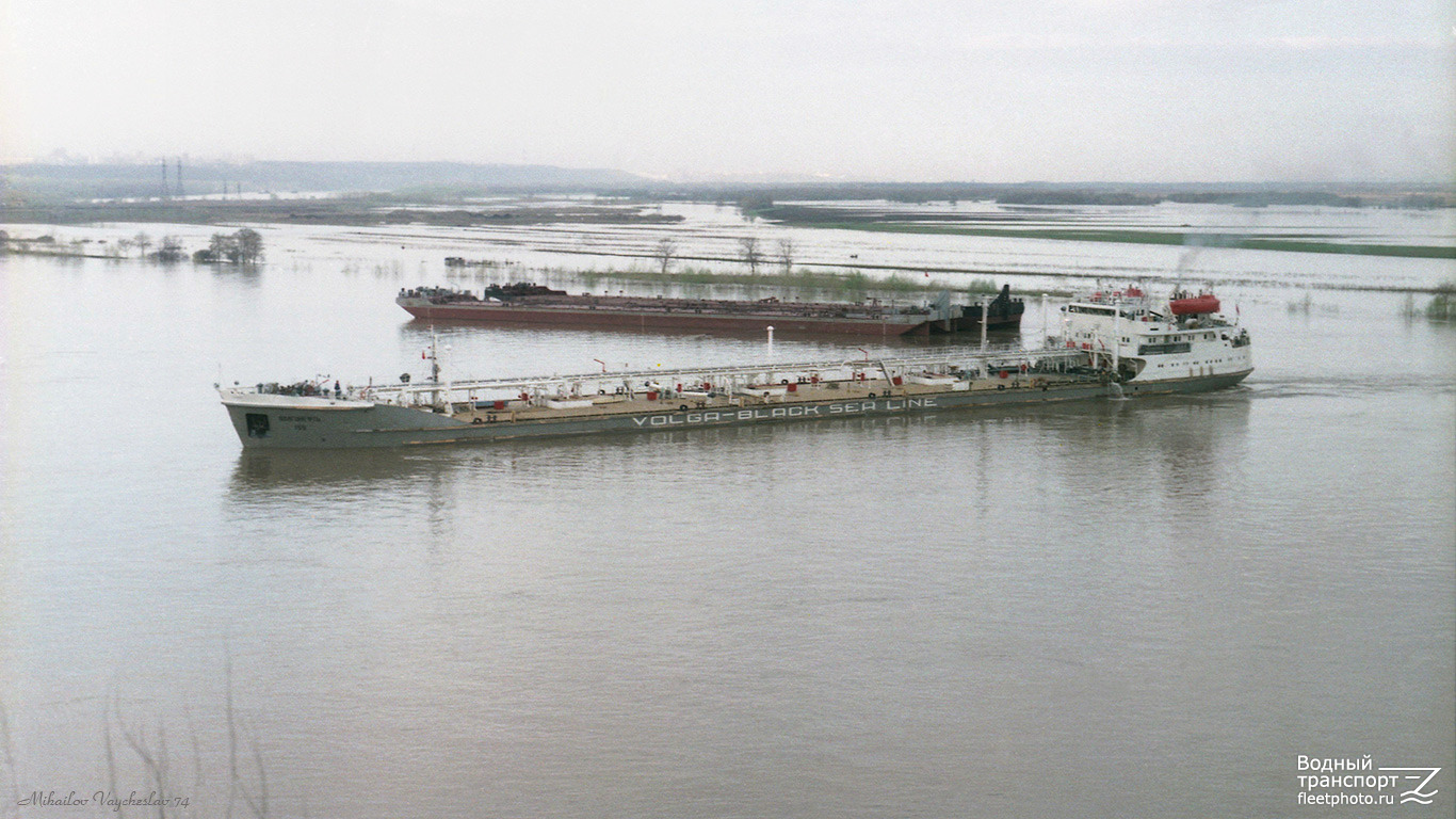 Волгонефть-159