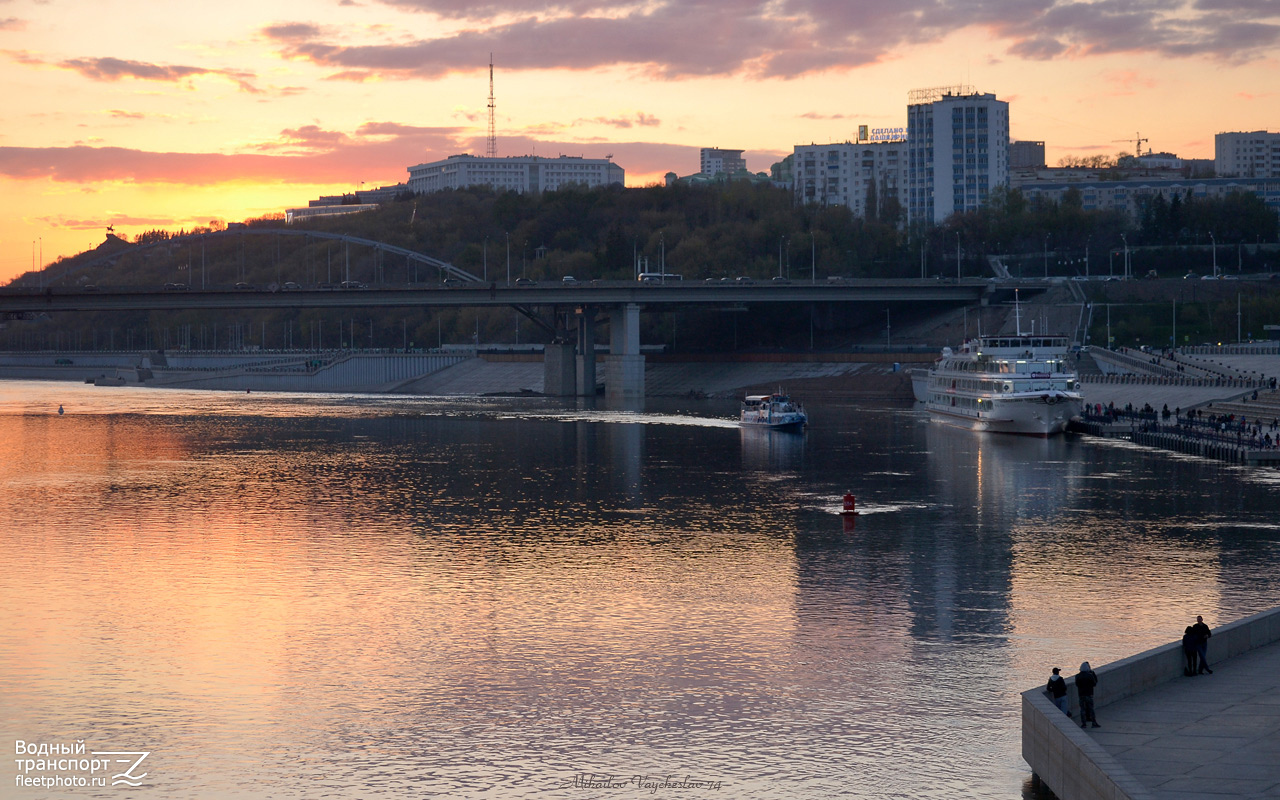 Мария, Александр Пушкин