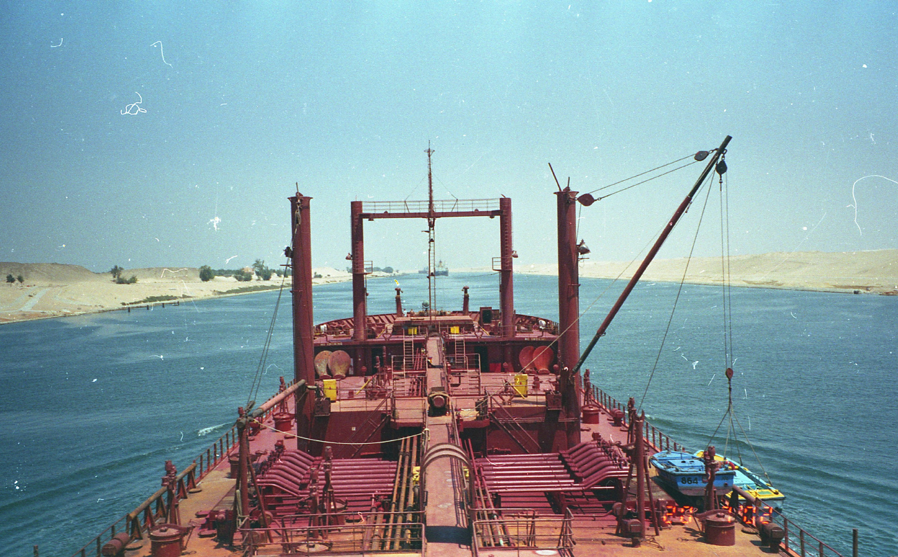 Nizhnevartovsk. Deck views