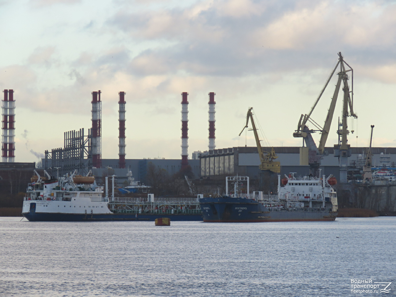 Волгонефть-261