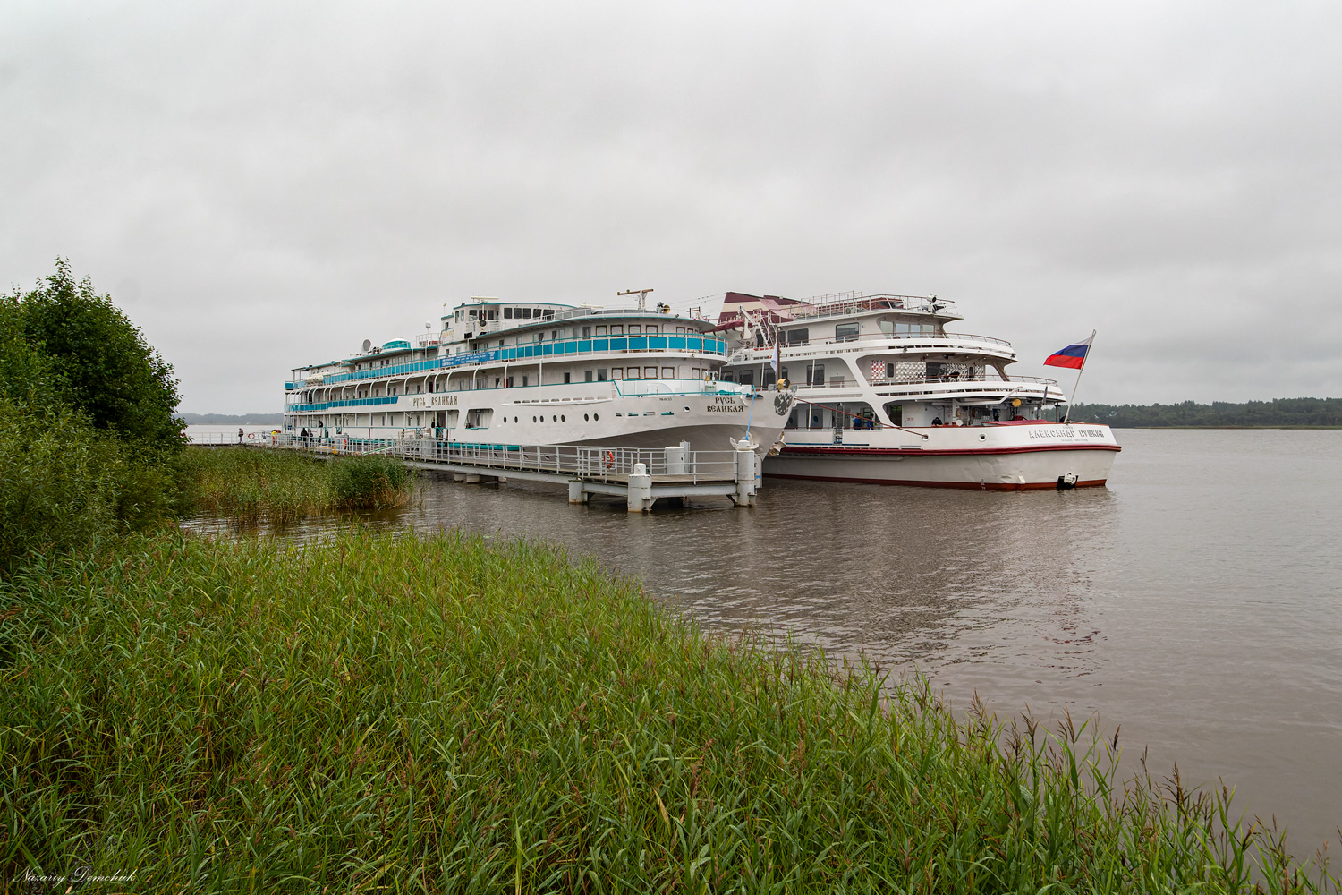 Русь Великая