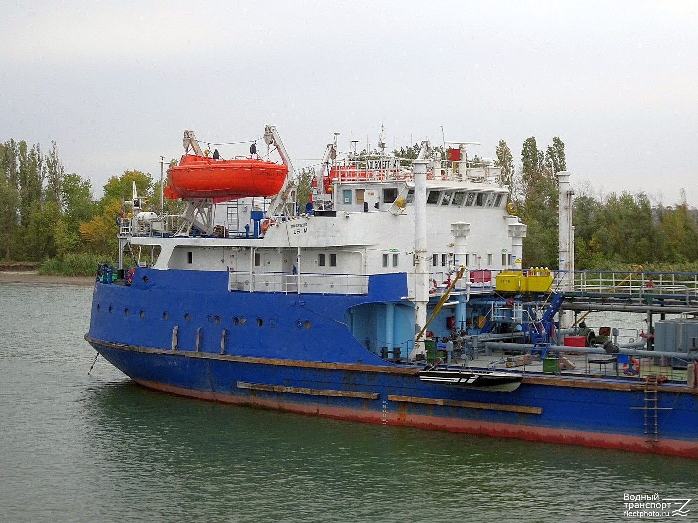 Волгонефть-147. Elements and details