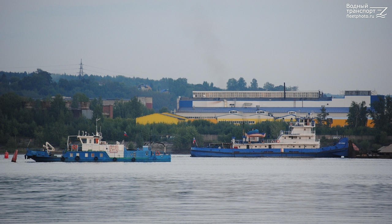 Ворон, ОТА-889