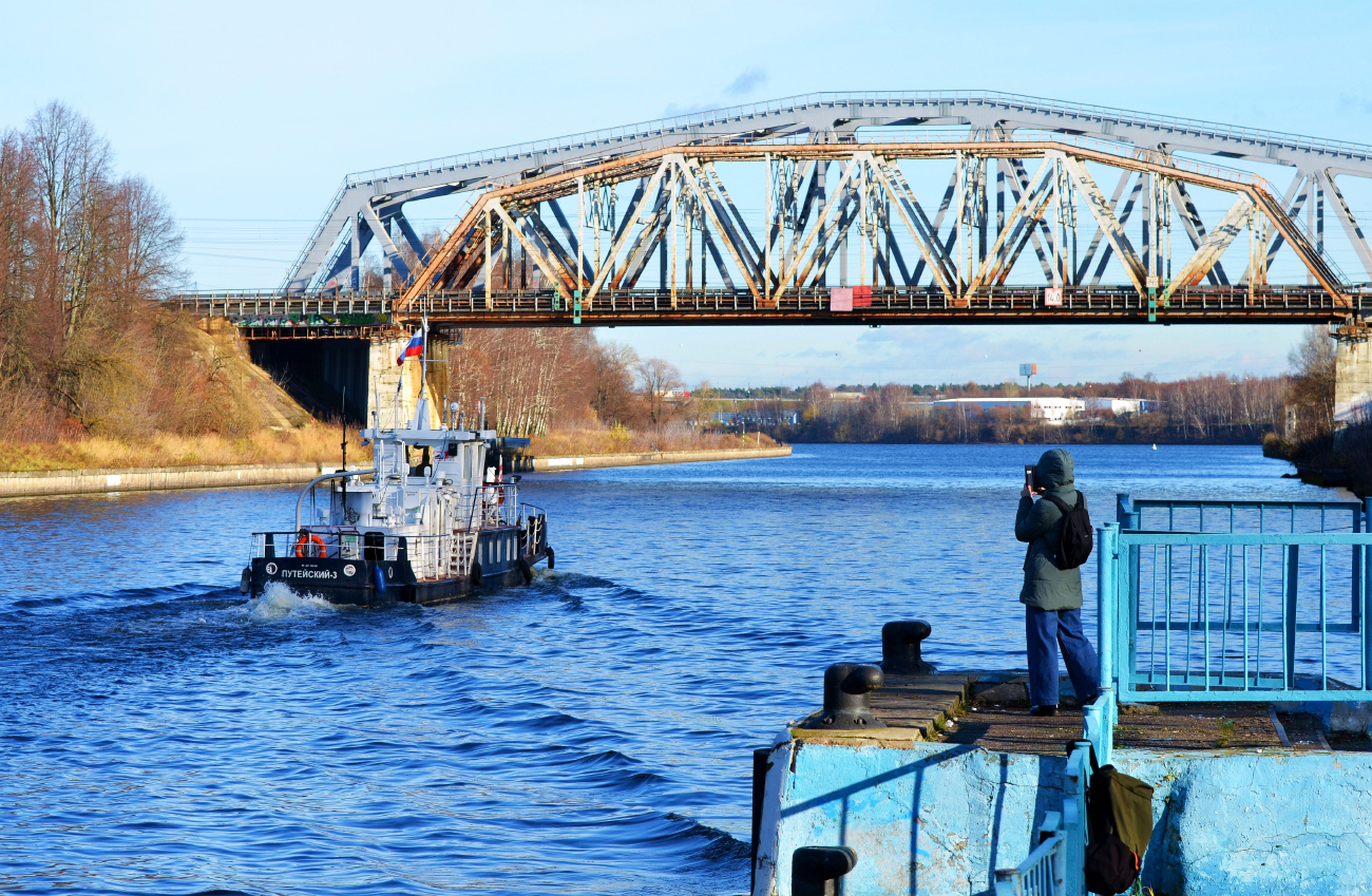 Канал имени Москвы