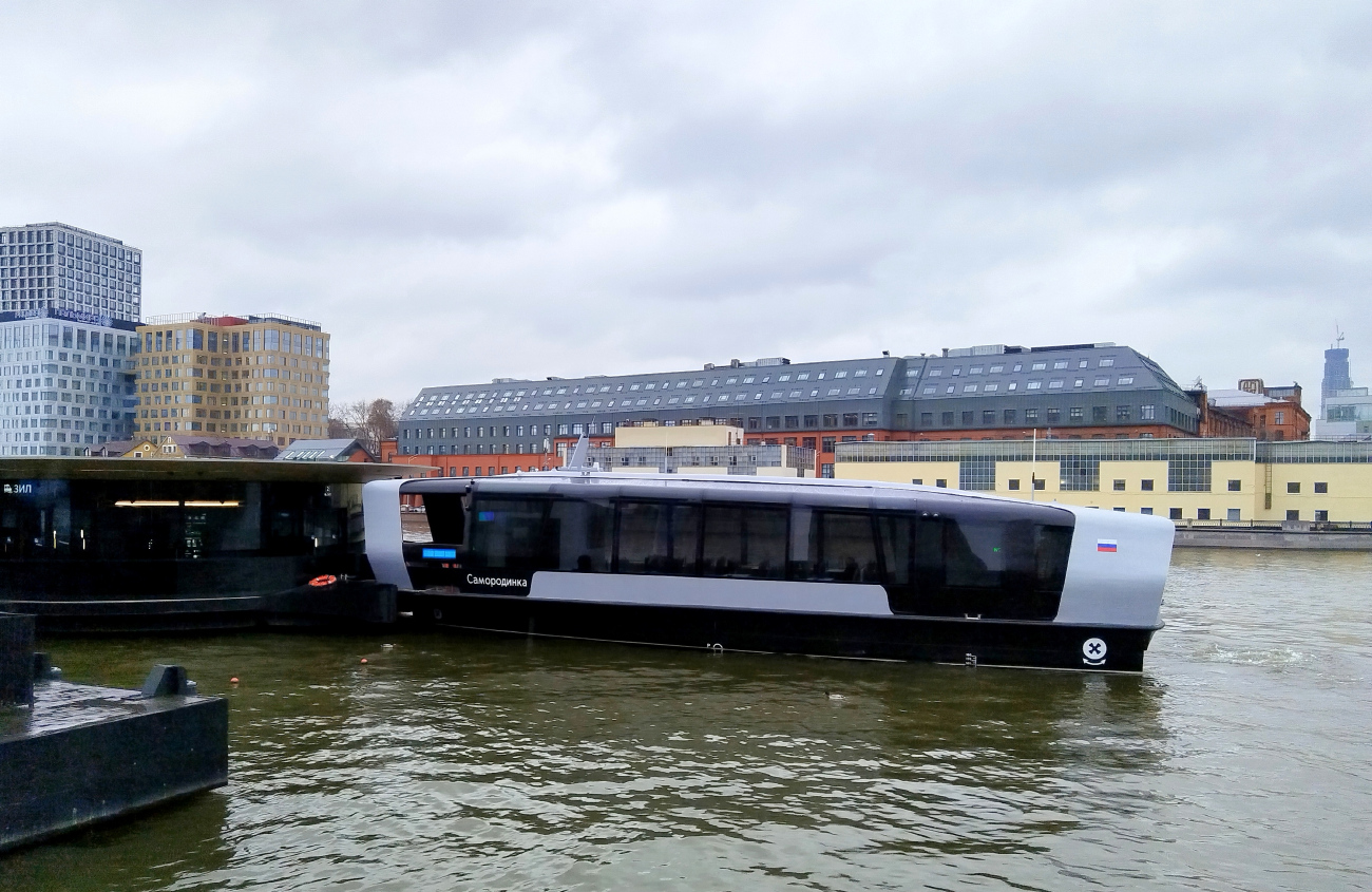 Самородинка