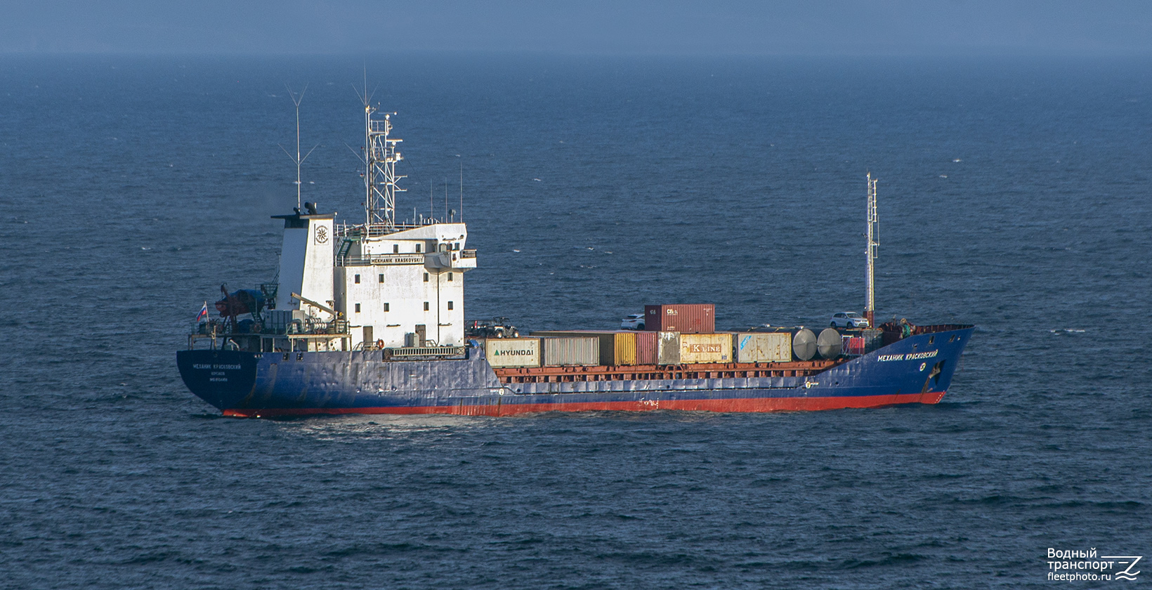 Механик Красковский