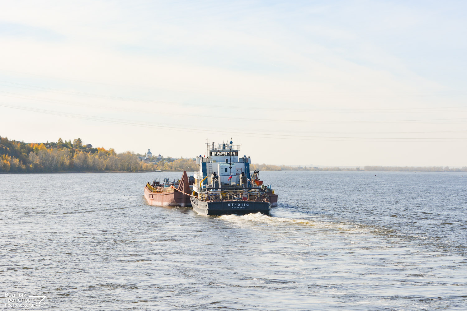 Наливная-3, ОТ-2110