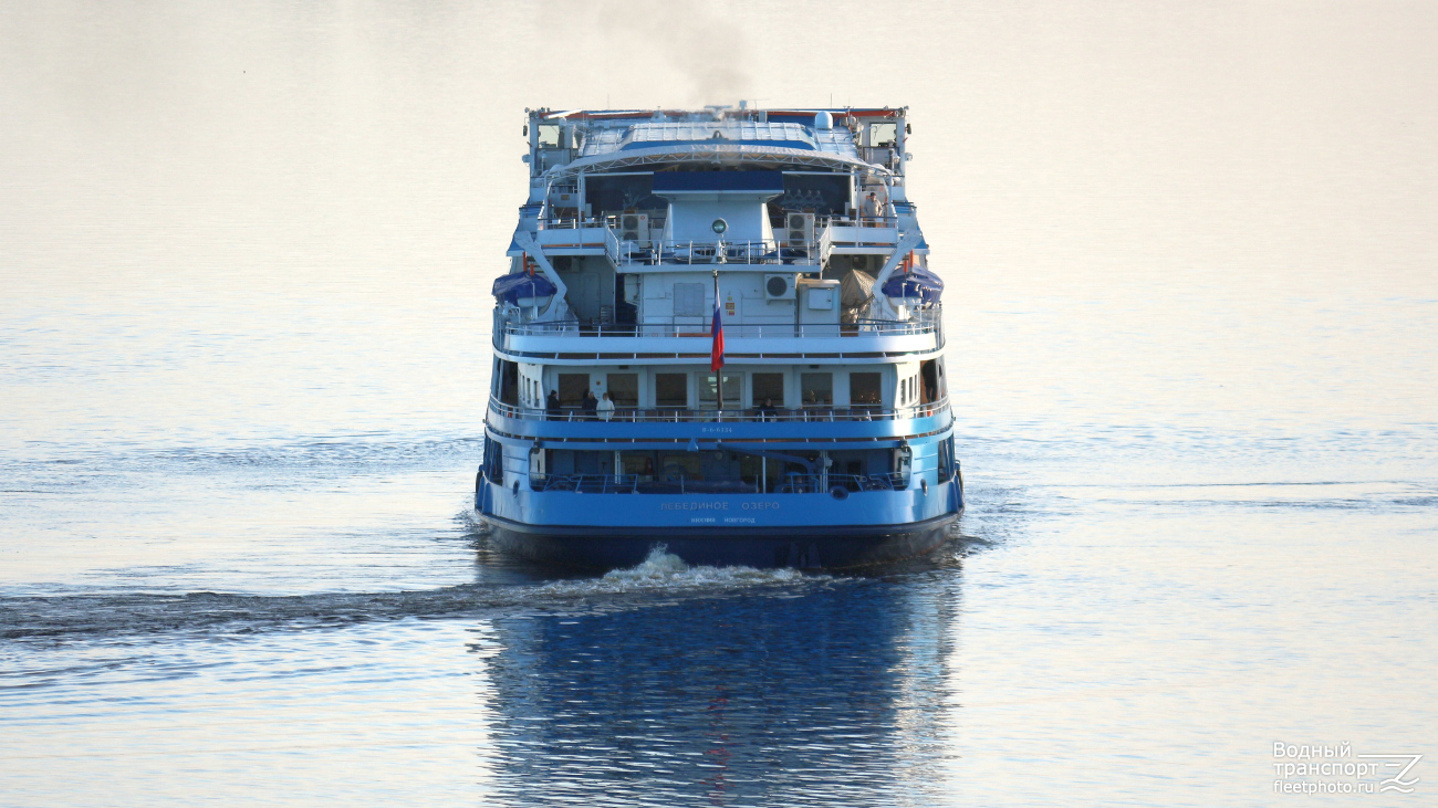 Лебединое Озеро