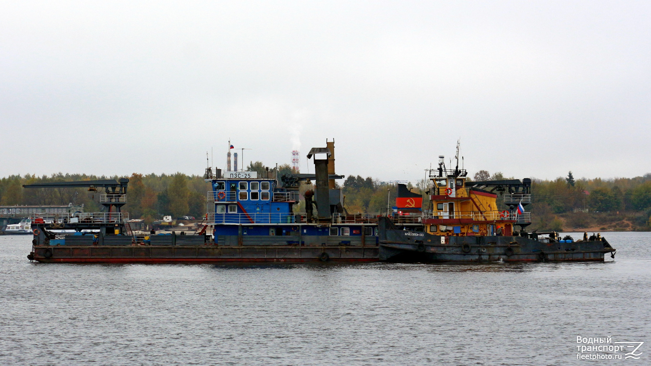 Шлюзовой-133