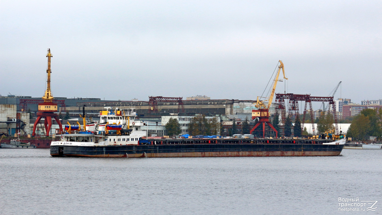 Волго-Дон 161