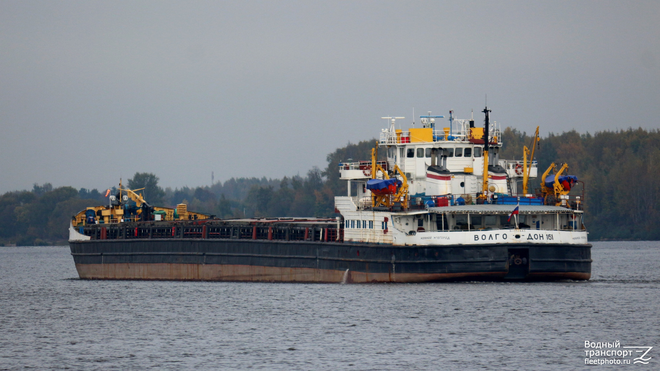 Волго-Дон 161