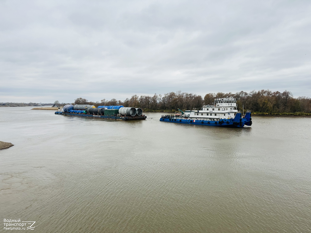 Юрмала, Арк-11, Марал