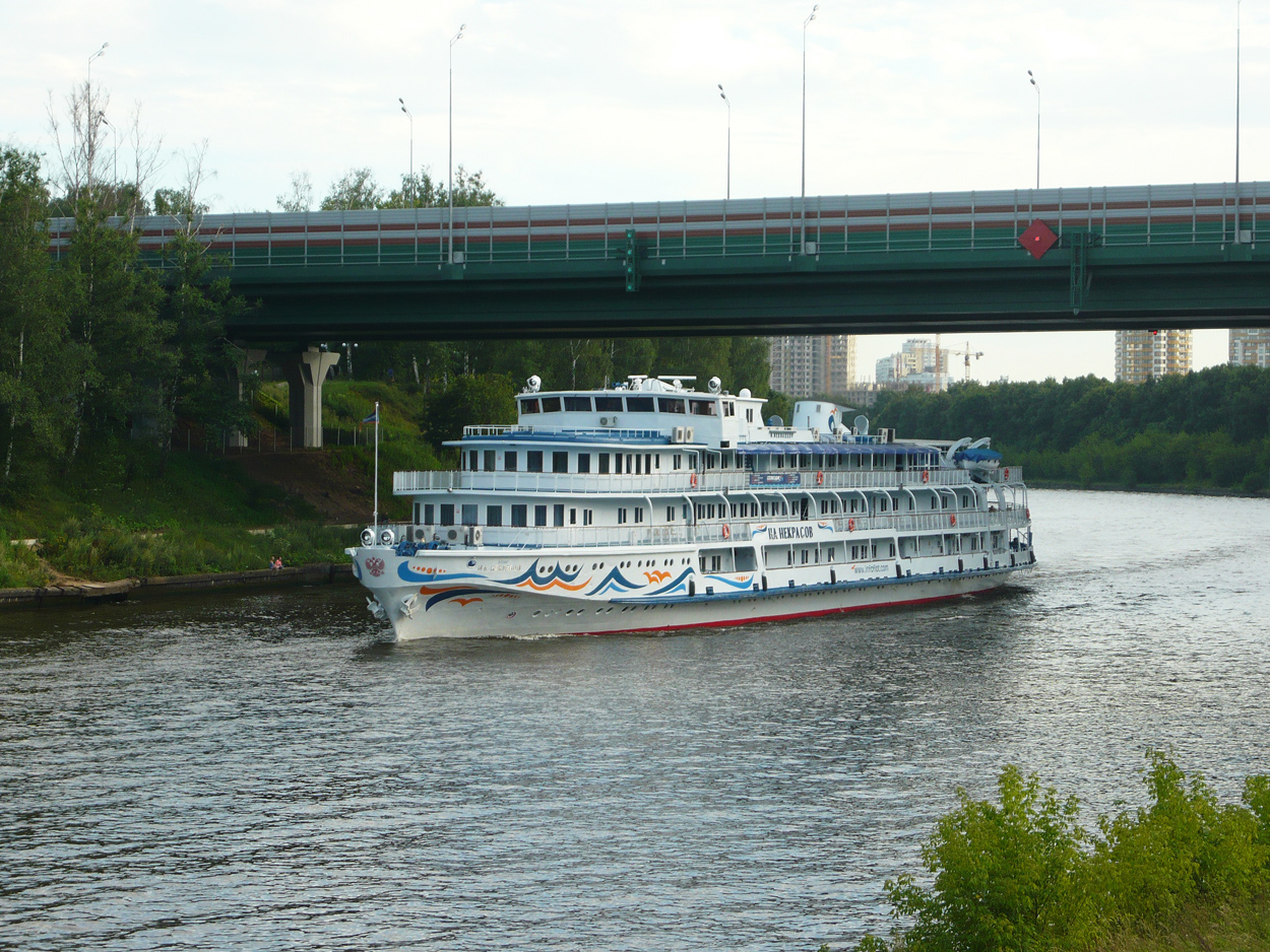 Н.А. Некрасов