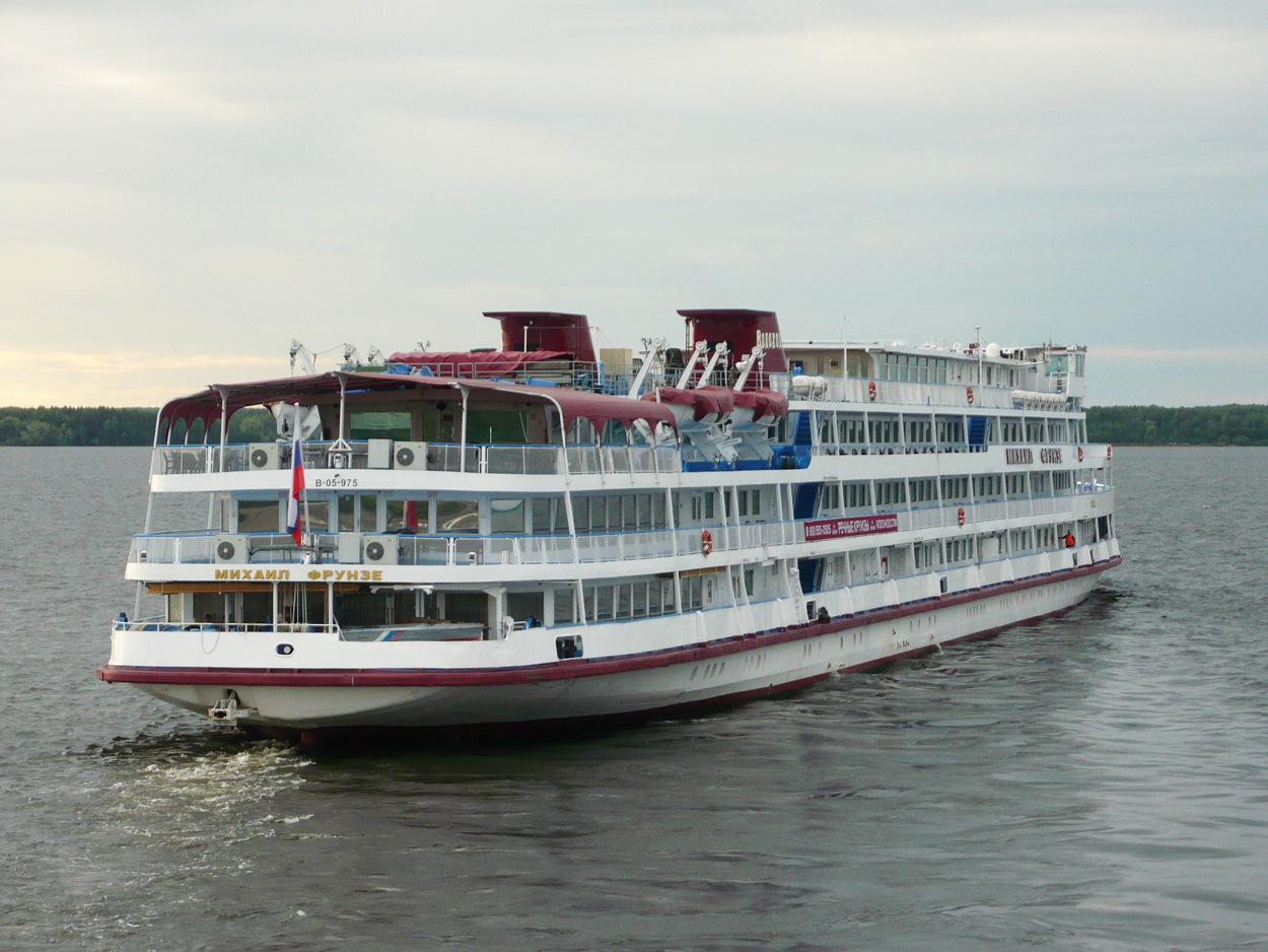 Михаил Фрунзе