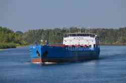 Igarka (21-89, тип Рефрижератор (РФ) design, Nizhny Novgorod)