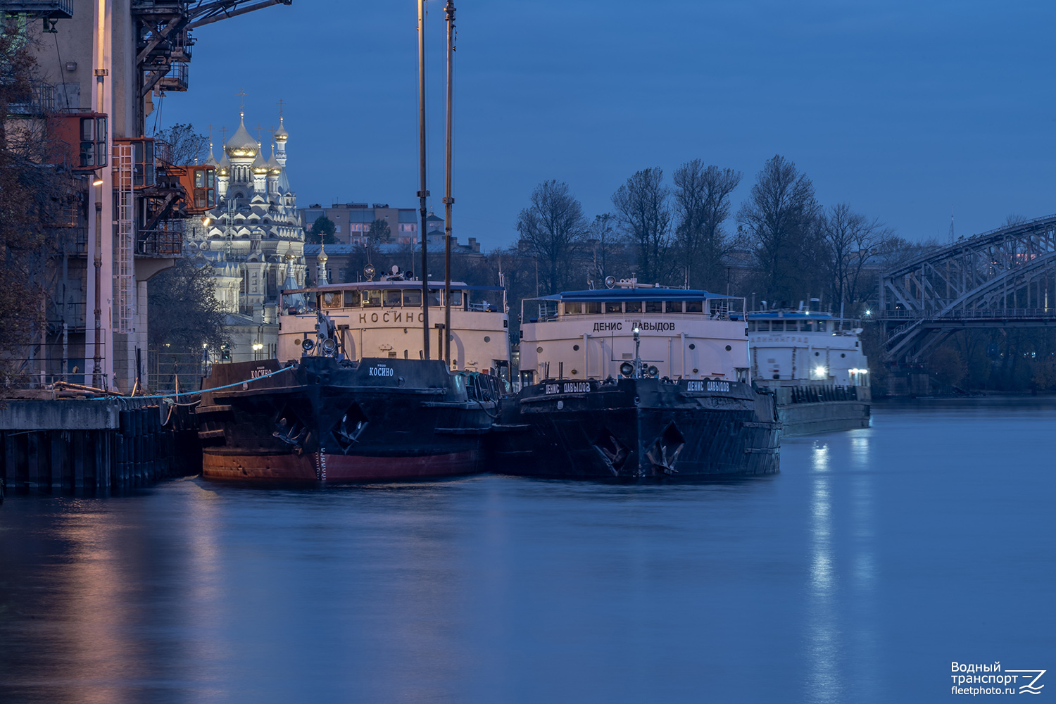 Косино, Денис Давыдов