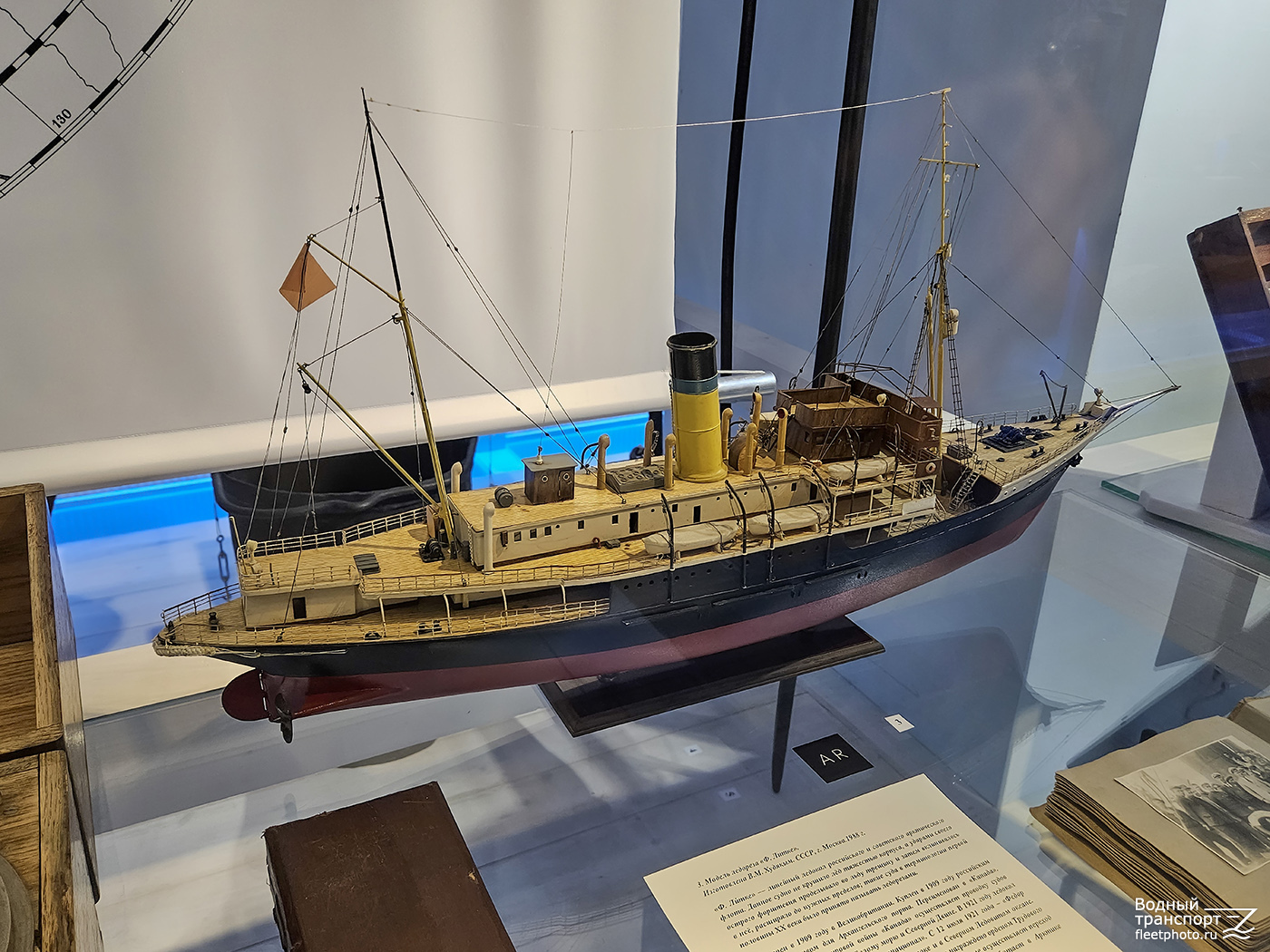 Федор Литке. Модели гражданских судов