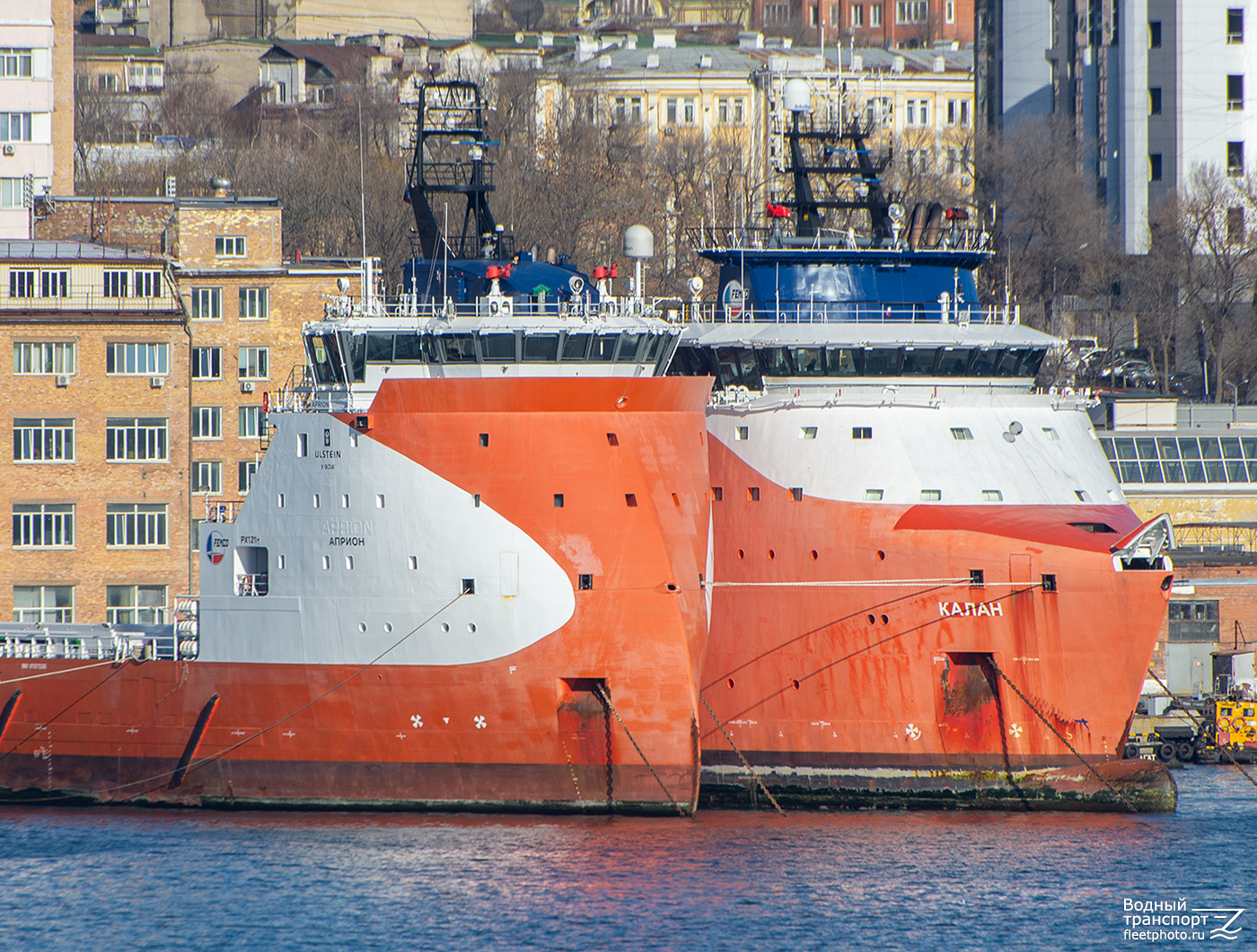 Априон, Калан