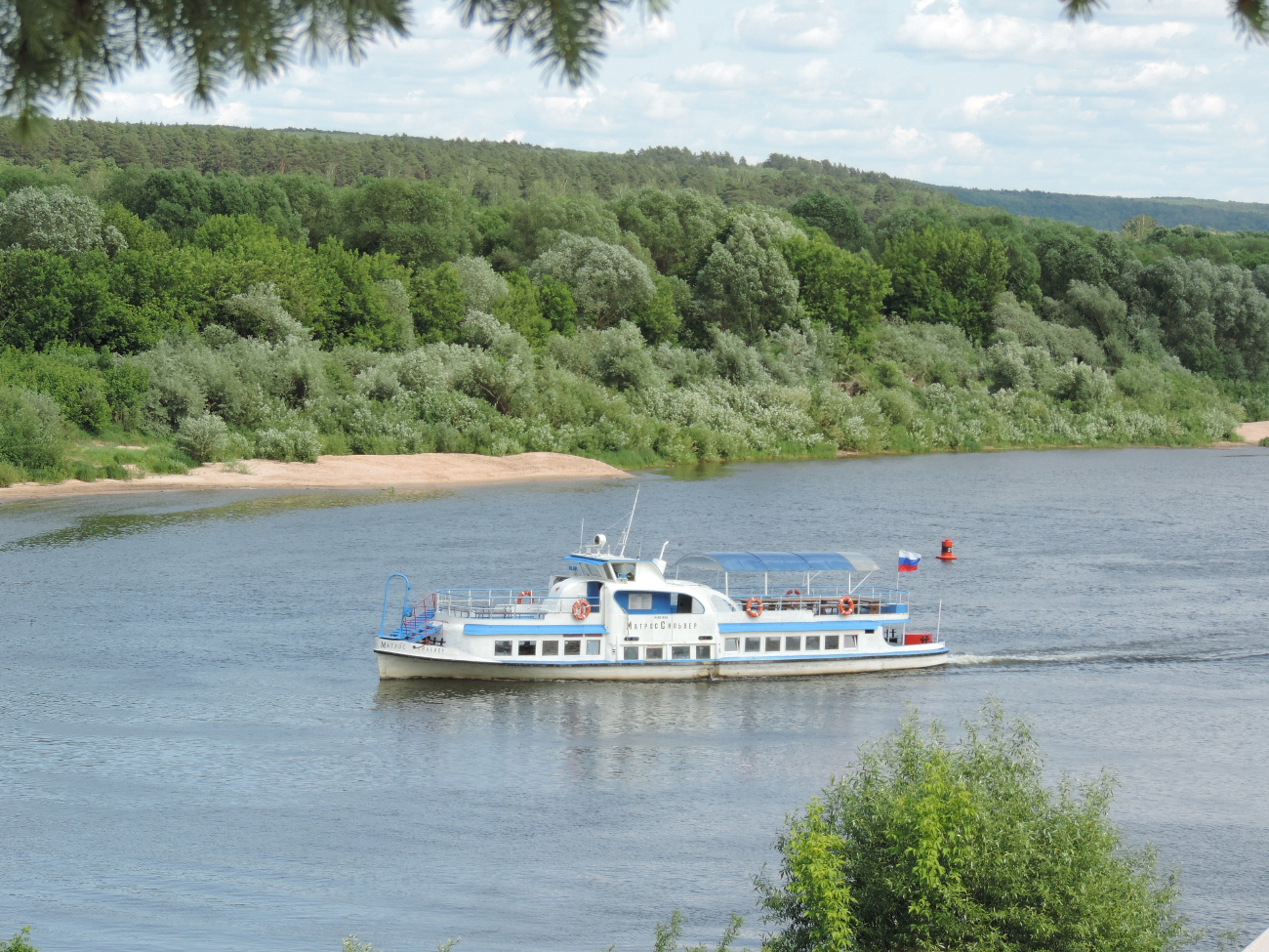 Матрос Сильвер