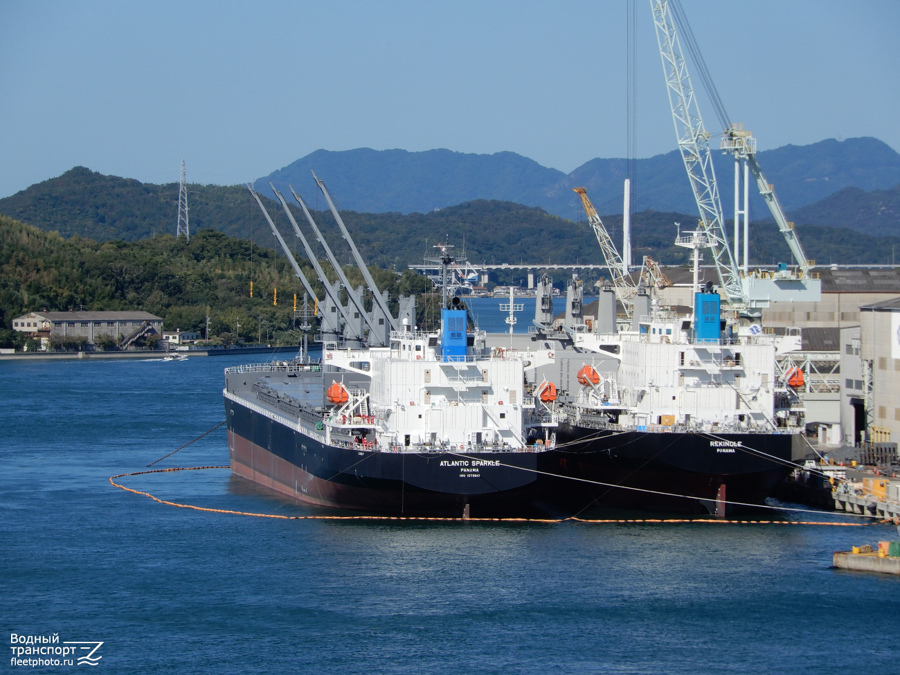 Atlantic Sparkle, Rekindle