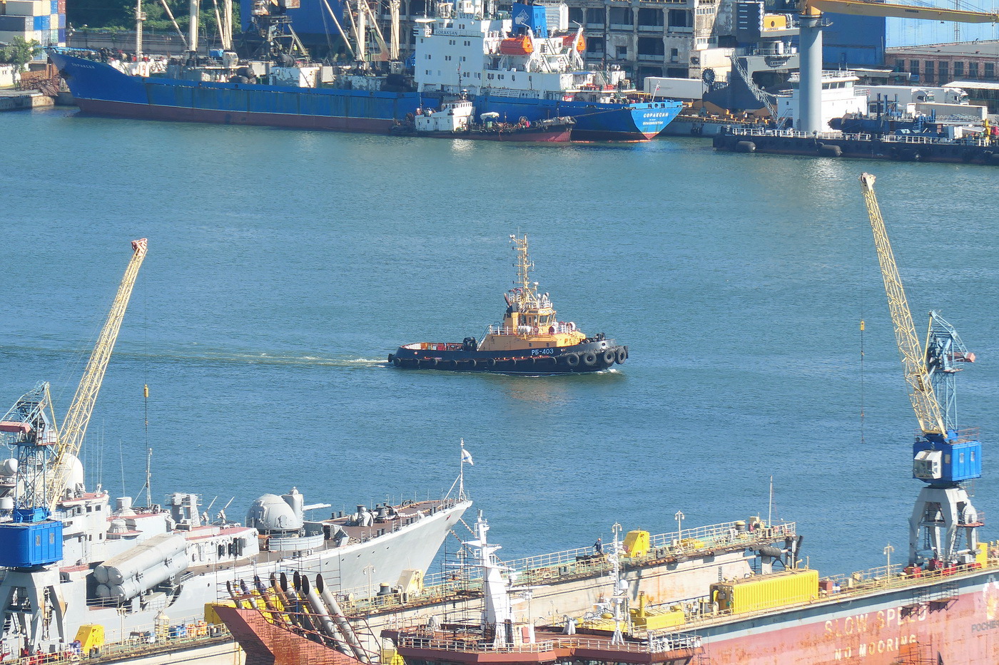 Портовик-5, РБ-403