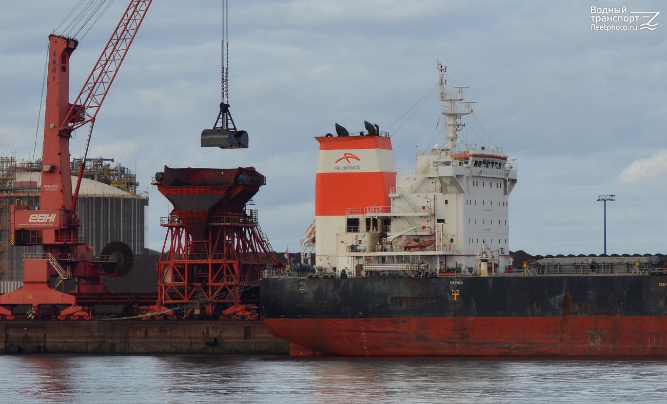 GCL Paradip. Надстройки