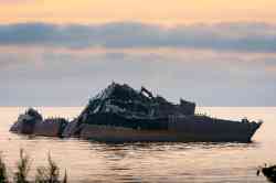 Аскания (Проект 1376, тип Алтай, Холмск)