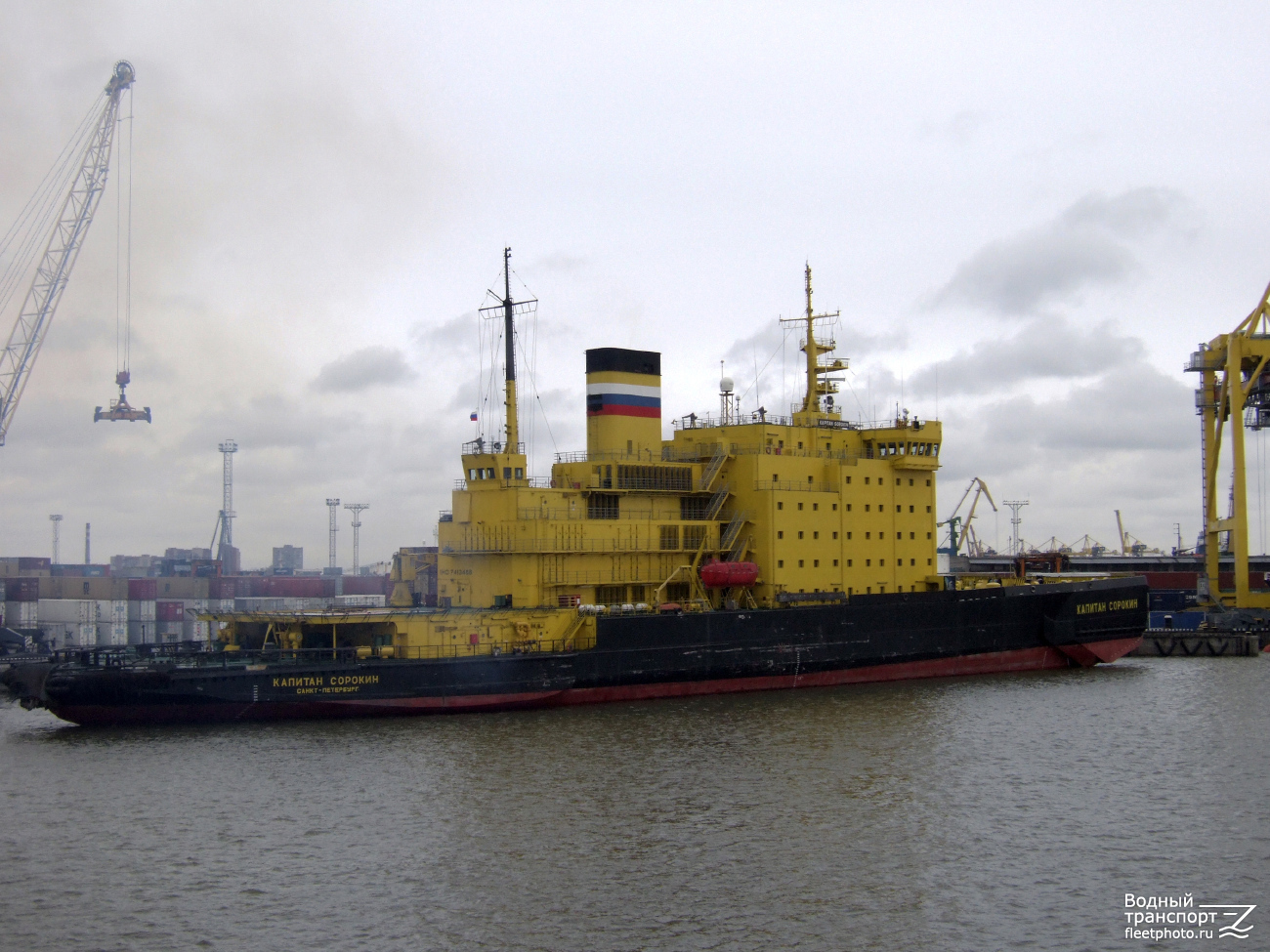 Капитан Сорокин