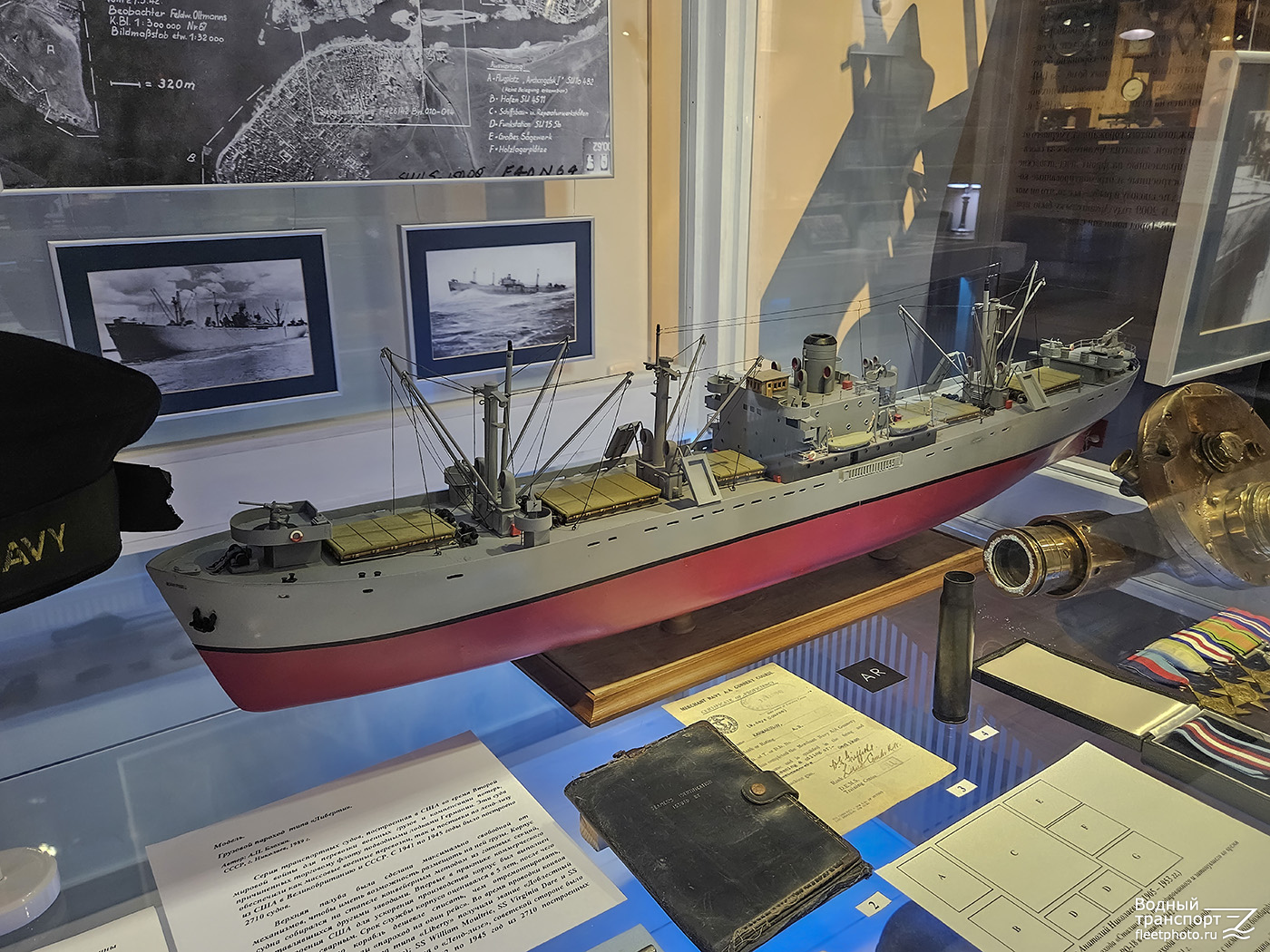 Nathanael Greene. Модели гражданских судов