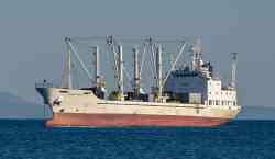 Хацукари (Рефрижераторы, Корсаков)