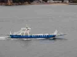 Kirishima No.3 (Ferry (no beds), Innoshima/Onomichi)