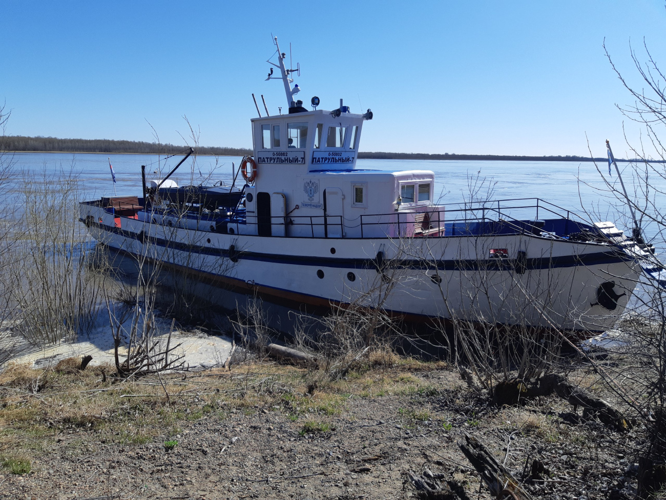 Патрульный-7