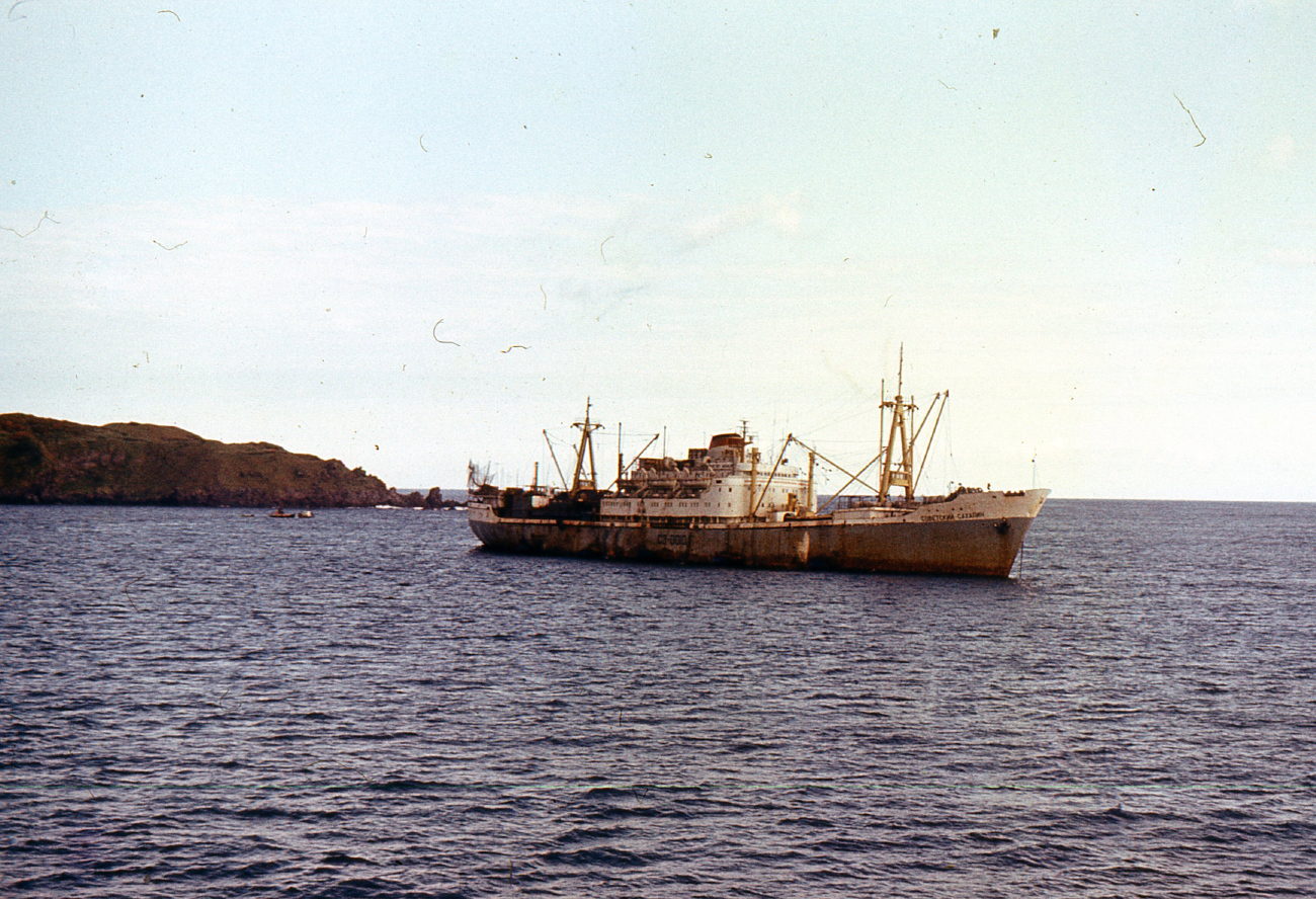 Советский Сахалин