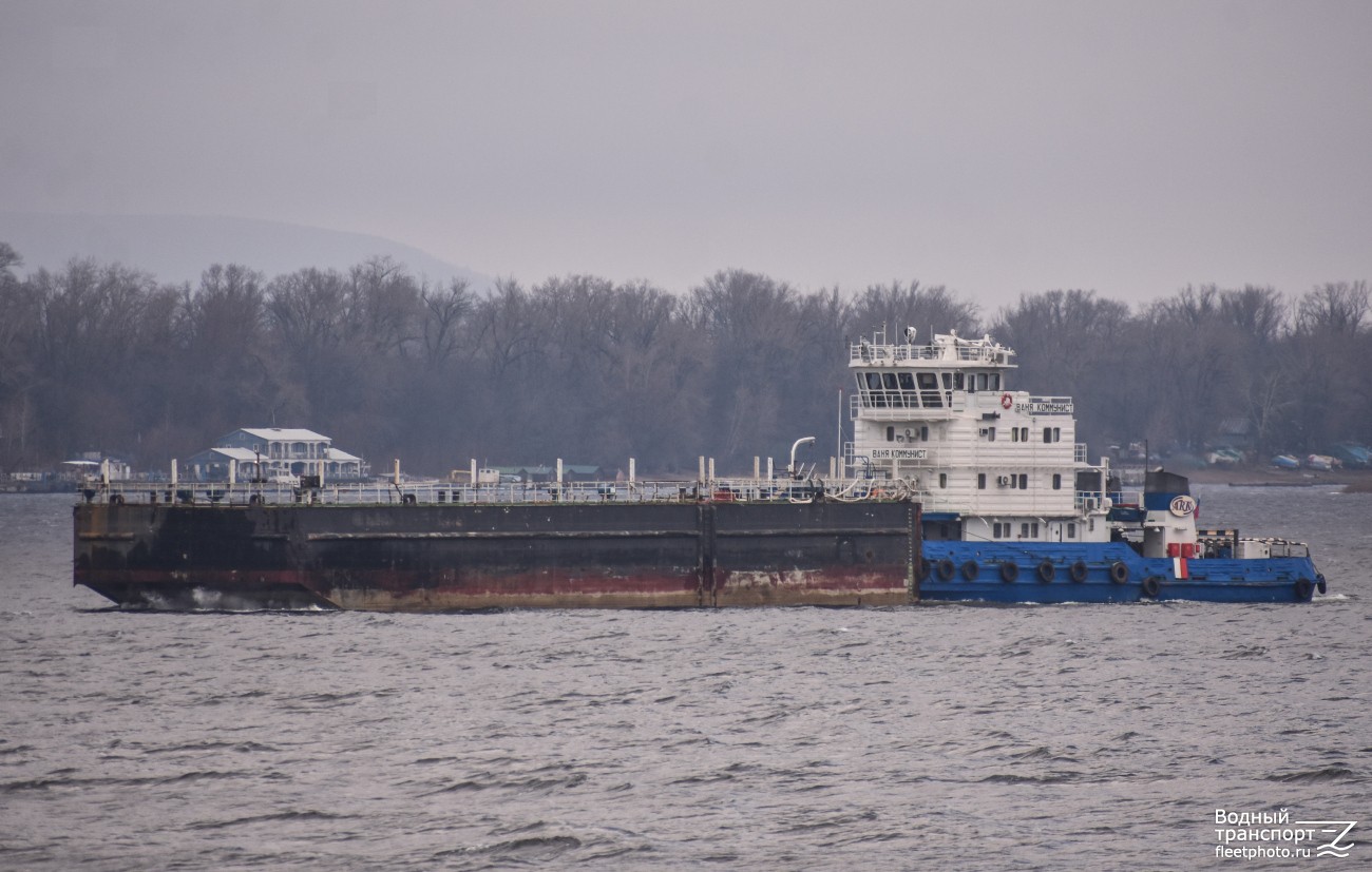 Юрий Кувыкин, Ваня Коммунист