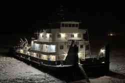 ОТ-2046 (Тип ОТ-2000, проект 428.1, Жатай)