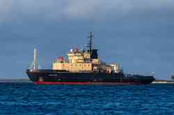 Форос (Проект P-1234 (Финляндия), тип Строптивый, Архангельск)