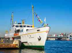 Kiziltoprak (Морские пассажирские суда прибрежного плавания, Стамбул)