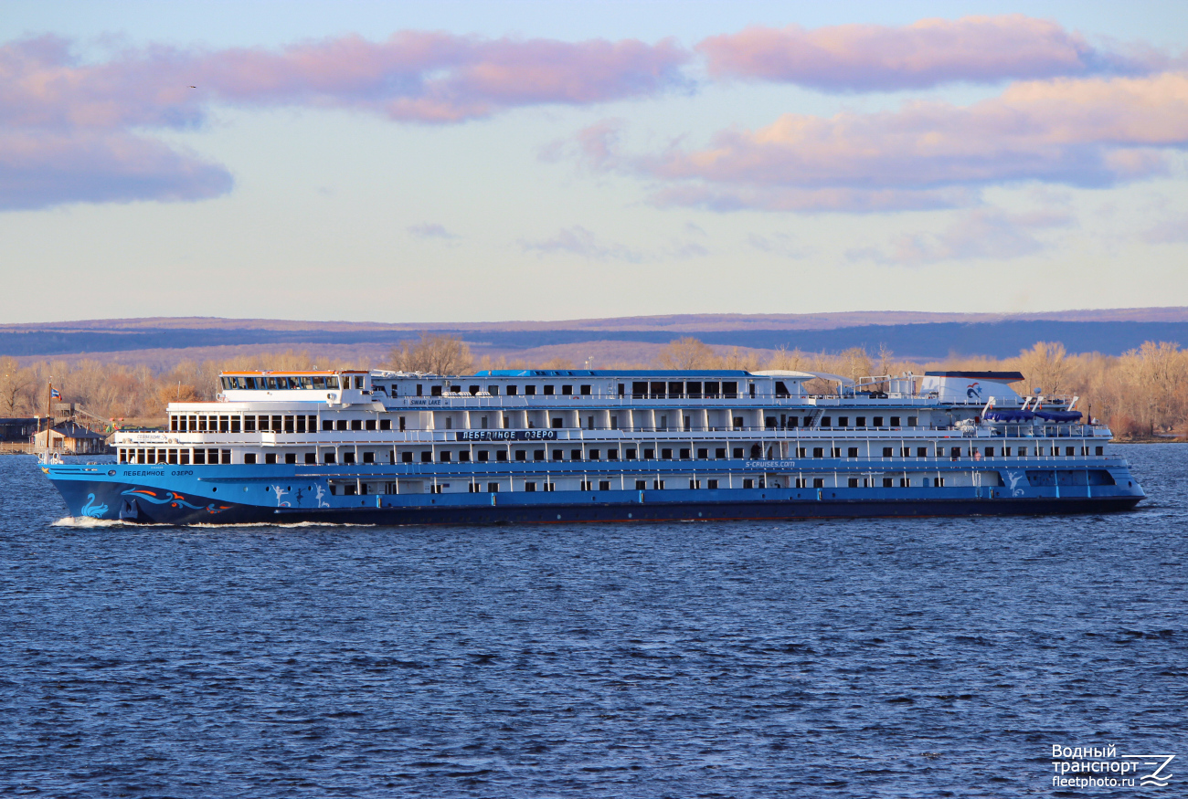 Лебединое Озеро