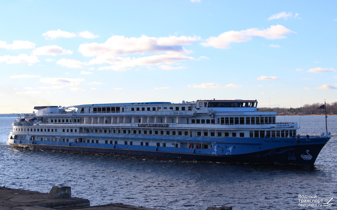 Лебединое Озеро