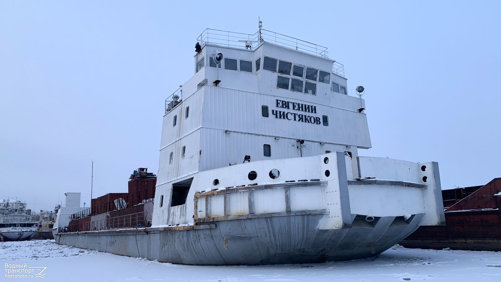 Евгений Чистяков