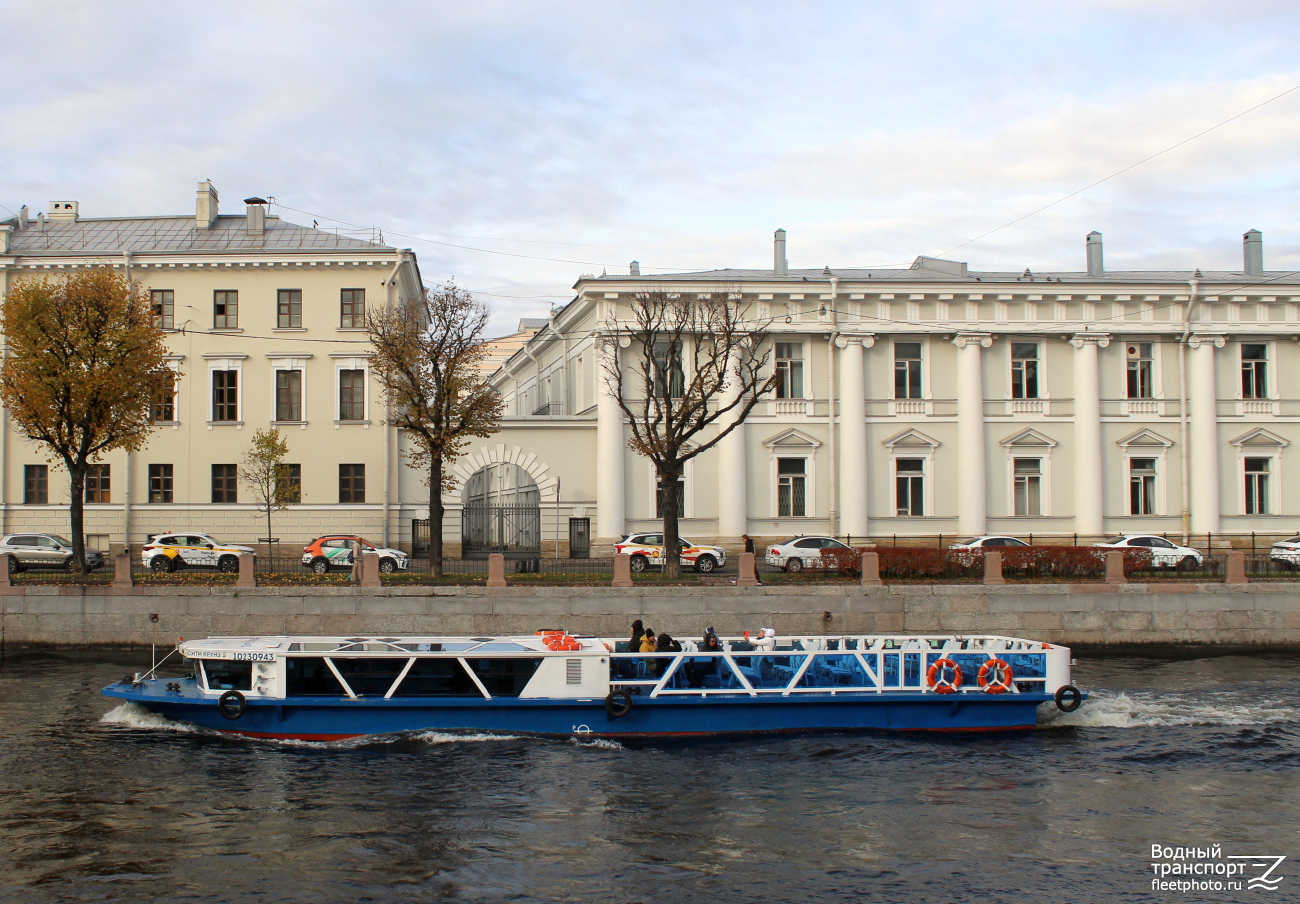 Сити Круиз-1