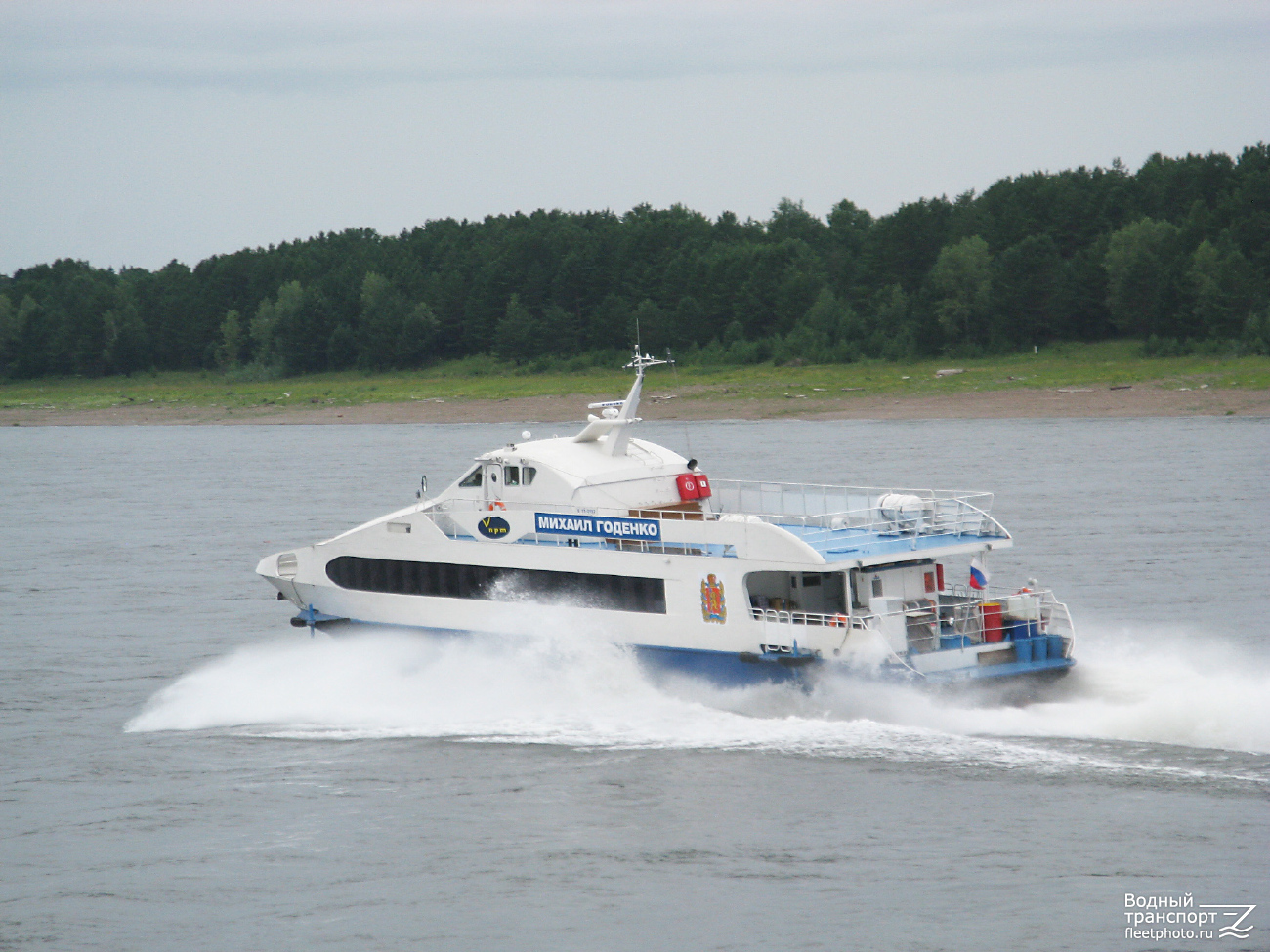 Михаил Годенко