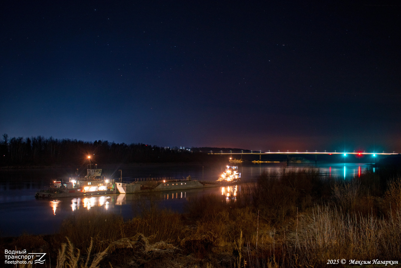 БТМ-521, БОН-2, Плёс