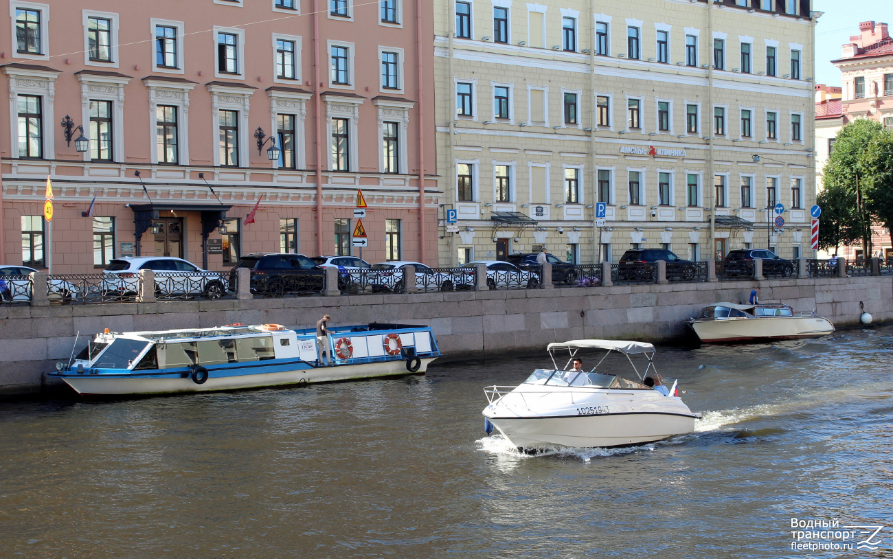 Гусар, Тайк