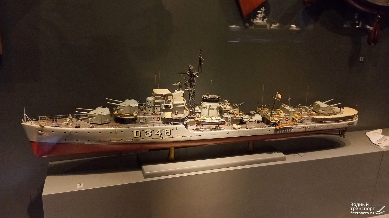 Alparslan. Модели боевых кораблей